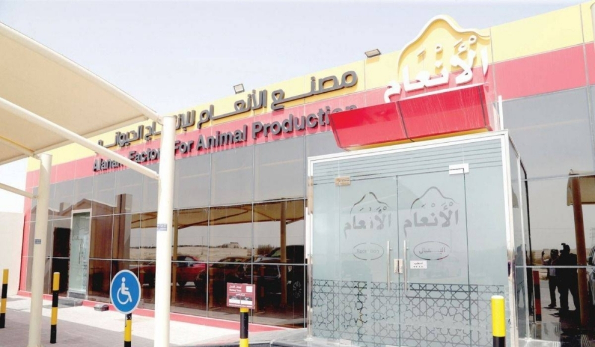 Al Anaam Expands Across Qatar With 16 New Branches as H1 Sales Rise 30%